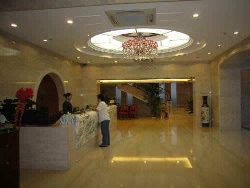 Dong Yuan Business Hotel Yantai Inreriör bild